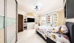 Blk 227 Bishan Street 23 (Bishan), HDB 4 Rooms #561646971